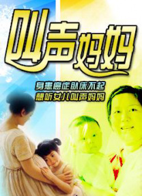 被触手捕获后调教成奶牛小说